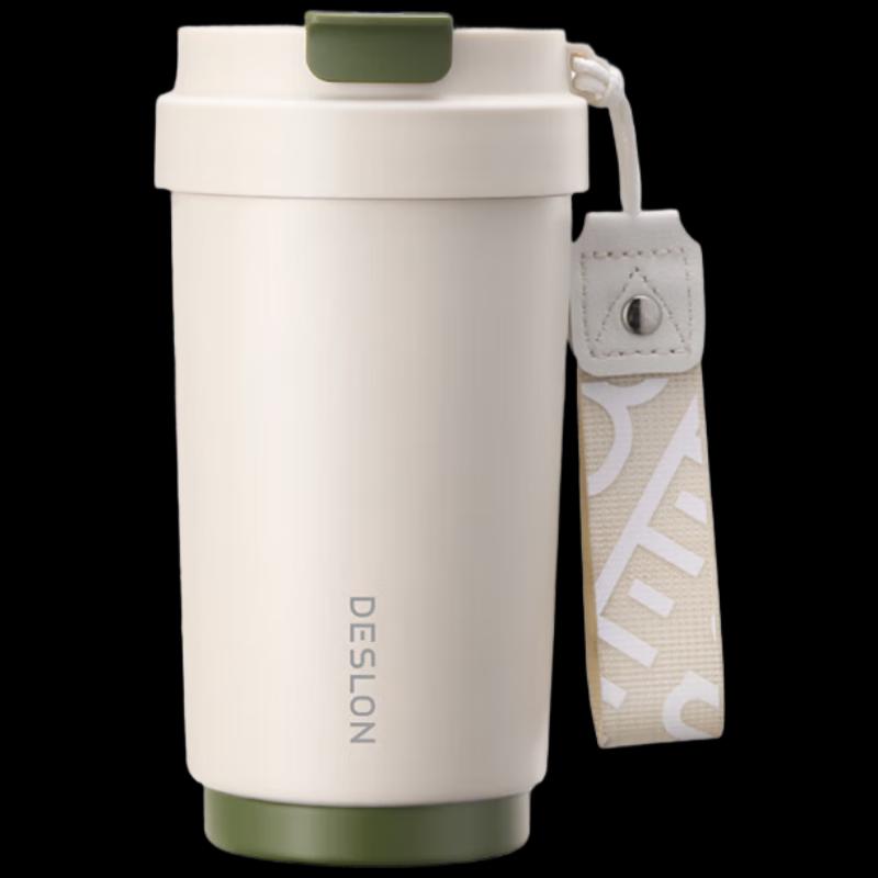 Desilang Grant Coffee Cup