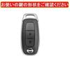 [ZANEKO] New X-Trail Key Case Compatible with Nissan Ariya Key