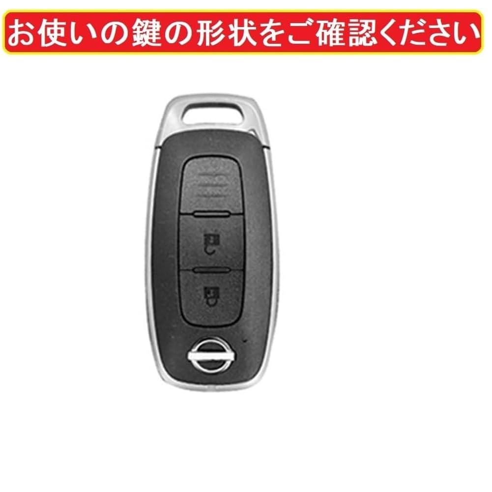 [ZANEKO] New X-Trail Key Case Compatible with Nissan Ariya Key
