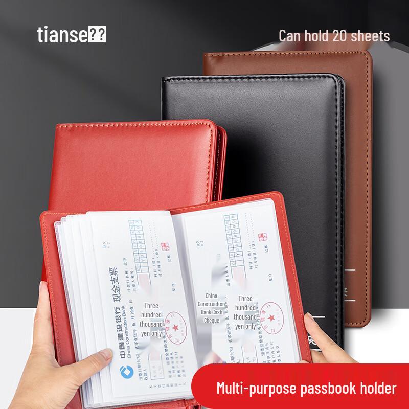 Tiansi Multi-functional Document Organizer & Wallet
