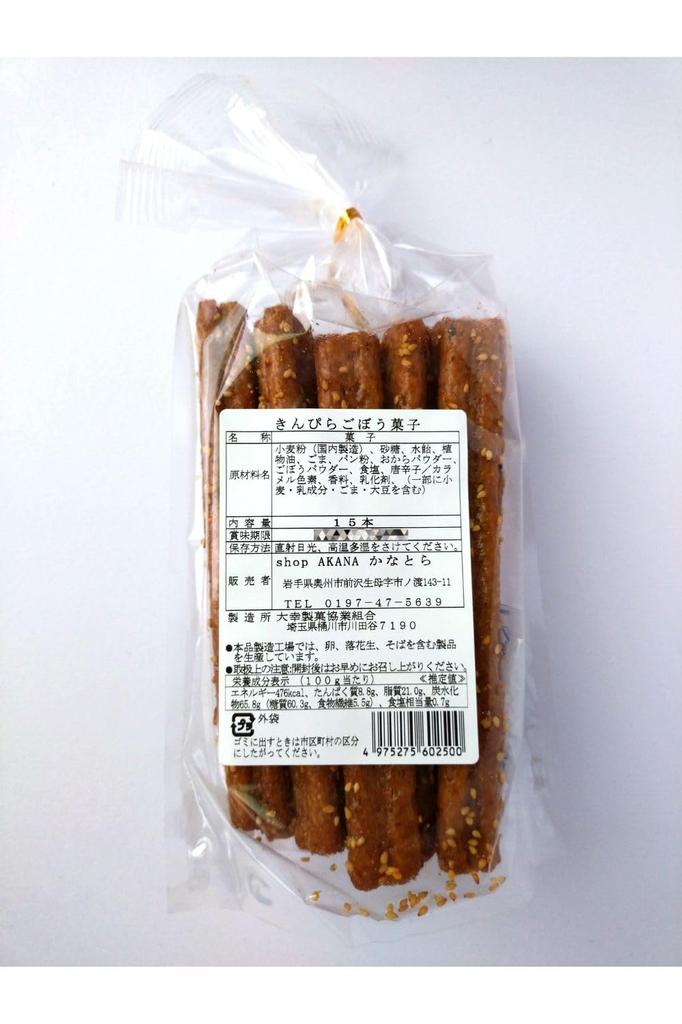Kinpira Burdock 15 pieces x 5 safe cardboard packaging with perfect as a snack with Taiko Kanatora Sweets, bags, clips, alcohol, gluten-free sweets,