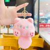 Cute Tuantuan Cat Key Chain Women's Exquisite Dolls School Bags Pendant Dolls Plush Toys and Little Picks
