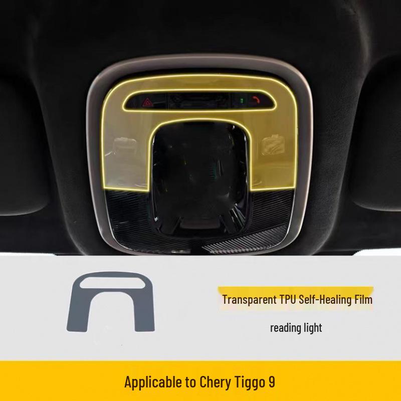 

Chery Tiggo 9 Interior Central Control Screen TPU Protection Film Sticker
