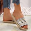 Fashion Fashion Fringe Woven Slippers for Women Colorful Sequins Plat Slippers for Woman Summer Beach Lightweight Non Slip Sandals Mujer