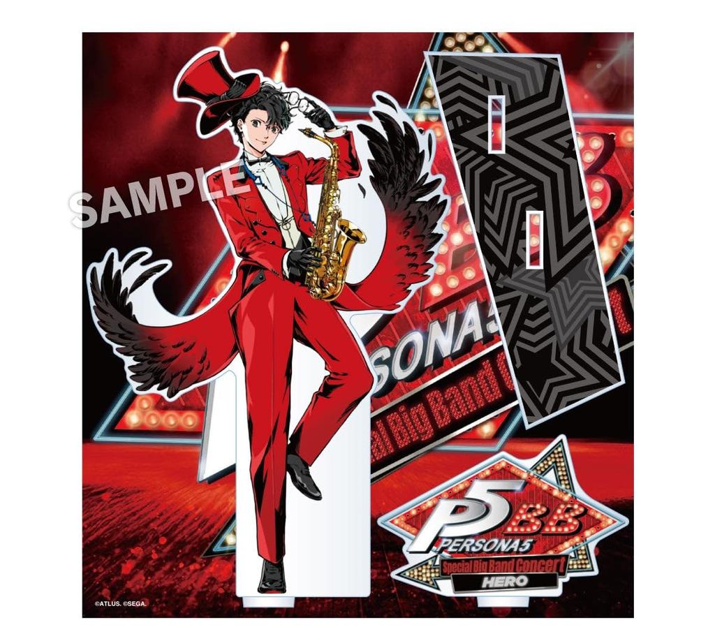 Persona 5 Special Big Band Concert Commemorative Merchandise Acrylic Stand (Main Character)