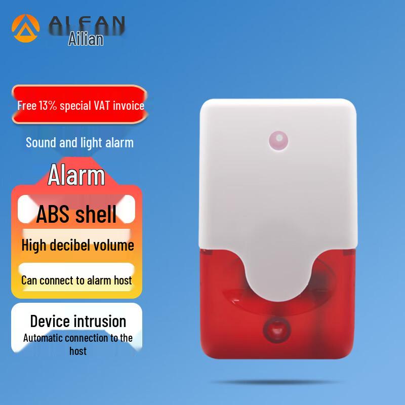 ALEAN AL-103 Sound and Light Alarm Siren