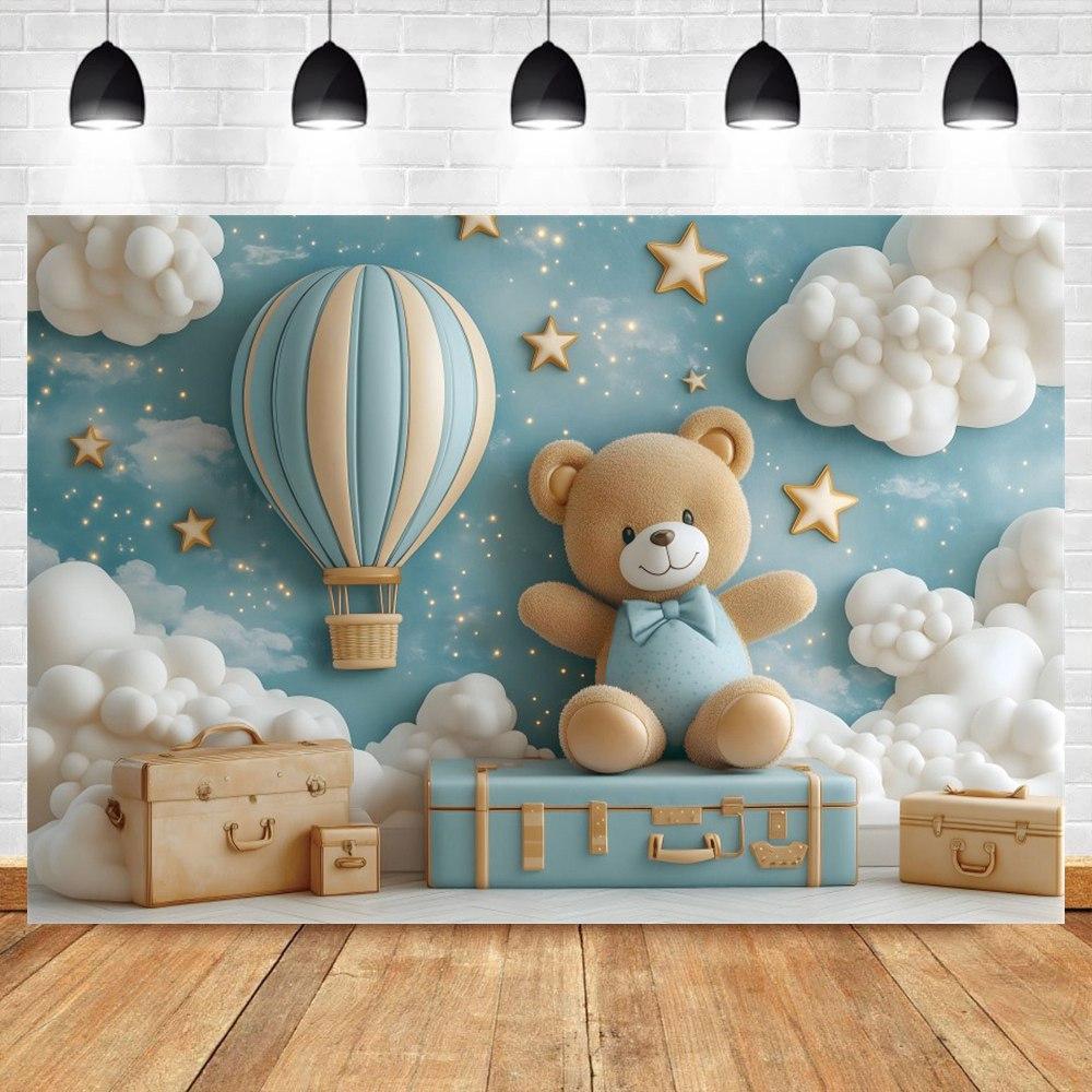 Baby Boy Blue Balloon Birthday Baby Shower Backgrounds For Photographs Gold Stars Clouds Kids Birthday Portrait Backdrop Shoot