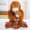 30/60/90CM Lebensechte Affe Orang-Utan Plüschtiere Puppen Cartoon Gorilla Plüsch Stofftier Spielzeug Zimmerdeko