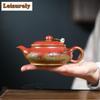 200ml Exquisite Yixing Purple Clay Teapots Artists Handmade Ming Lu Pot Raw Ore Gold Section Mud Kettle Zisha Tea Set Cafes Gift