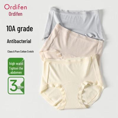 Roupa interior – Cuecas higiénicas