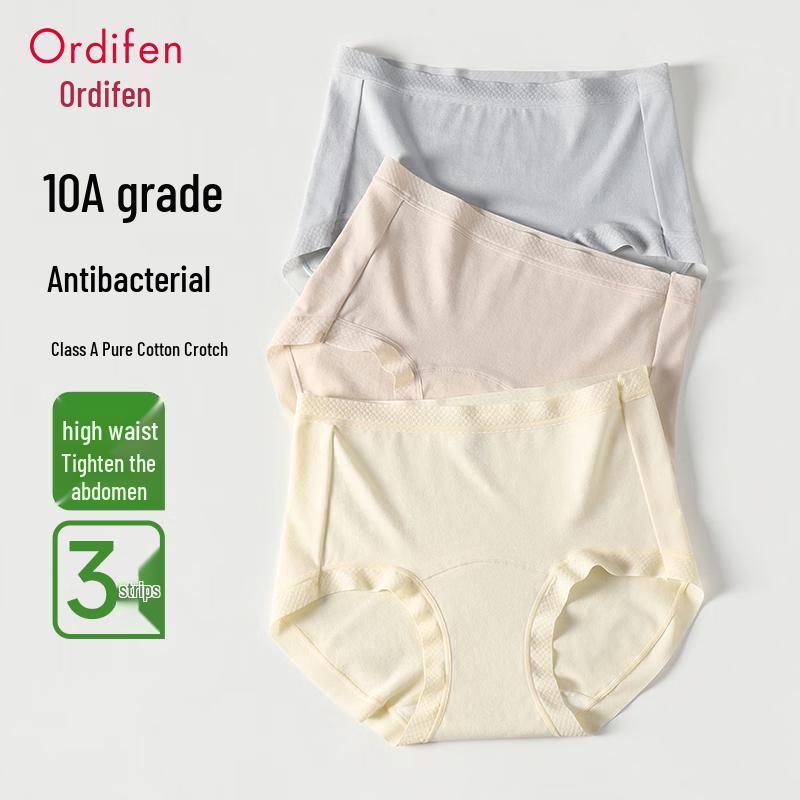 Audifen Women s High-Waist Seamless Antibacterial Briefs L