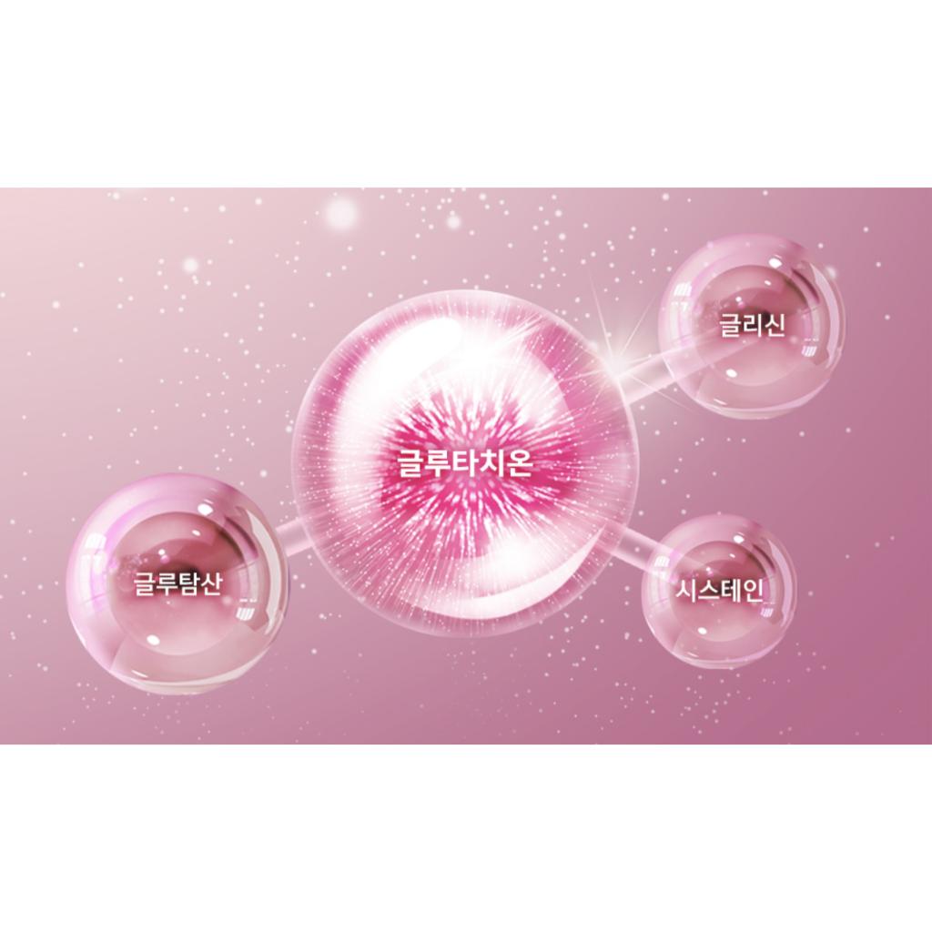 [Dr. Elizabeths] Glutathione Flytande Ampull TURN UP SHOT 25ml x 14 st