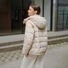 Tanboro Women's Lightweight Hooded Short Down Jacket