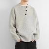 Autumn and Winter Tops Simple Sweater Men's Pullover Bottoming Sweater