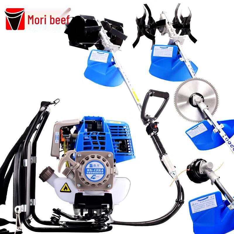 

Sen Niu 4-Stroke Multi-functional Gasoline Garden Tool CN plug (adapter included) 1