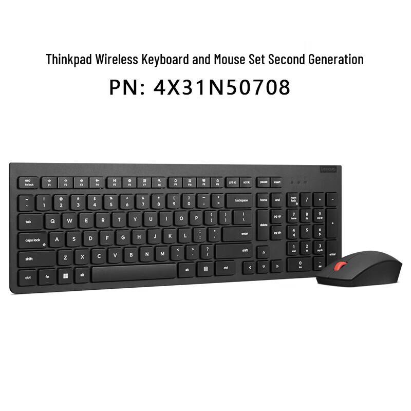 

Lenovo Essential Wired Keyboard and Mouse Combo