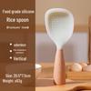 Heat-Resistant Silicone Standing Rice Spoon