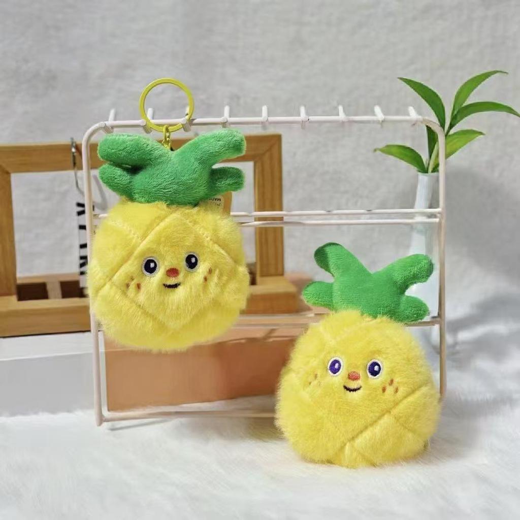Fruit & Veggie Plush Keychain: Durian, Watermelon, Banana Charms for Kids