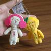 10Cm Kawaii Yukio Limited Ugly Doll Animal Series Plush Doll Fun Bag Pendant Cartoon Keychain Chain Girls Birthday Xmas Gifts