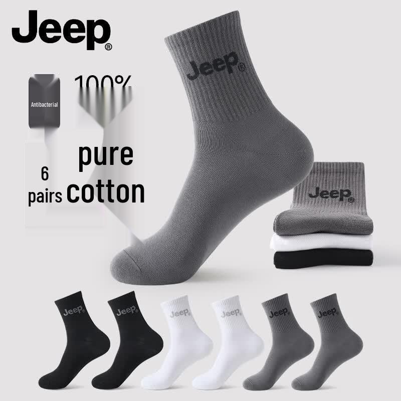 Jeep Men's Anti-Odor 100% Cotton Crew Socks