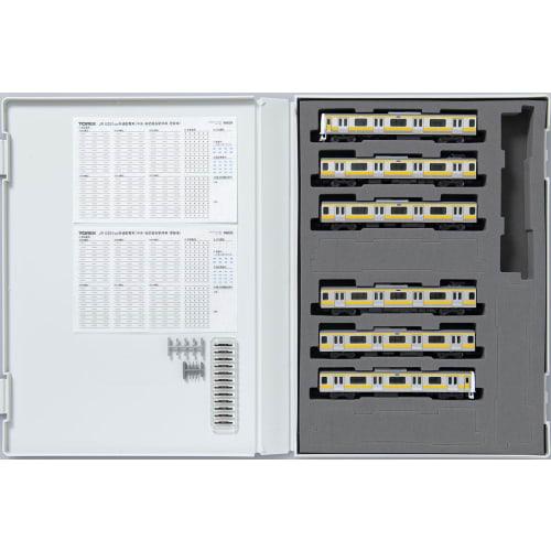 TOMIX N Gauge JR E231 500 Series Chuo/Sobu Line Local Train/Updated Car Basic Set 98839 Model Train