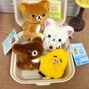 Rilakkuma Daily Expressions Series Plush toy keychain by My Side Korilakkuma Emo Kiiroitori chicken Stuffed doll backpack charm