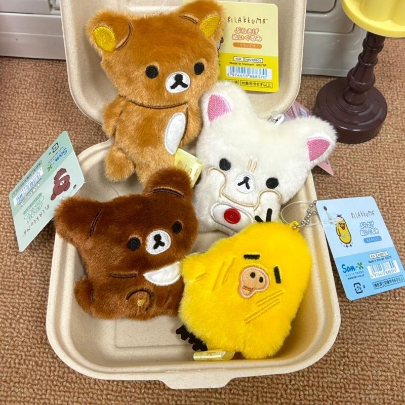 Rilakkuma Daily Expressions Series Plush toy keychain by My Side Korilakkuma Emo Kiiroitori chicken Stuffed doll backpack charm