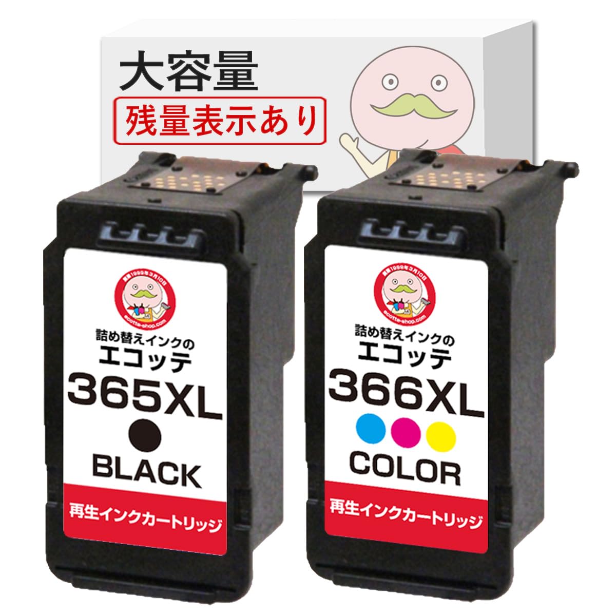 

twice the capacity of the genuine Equivalent to For Canon BC365XL BC366XL FINE cartridge Compatible ink Recycled ink Large capacity Increased amount