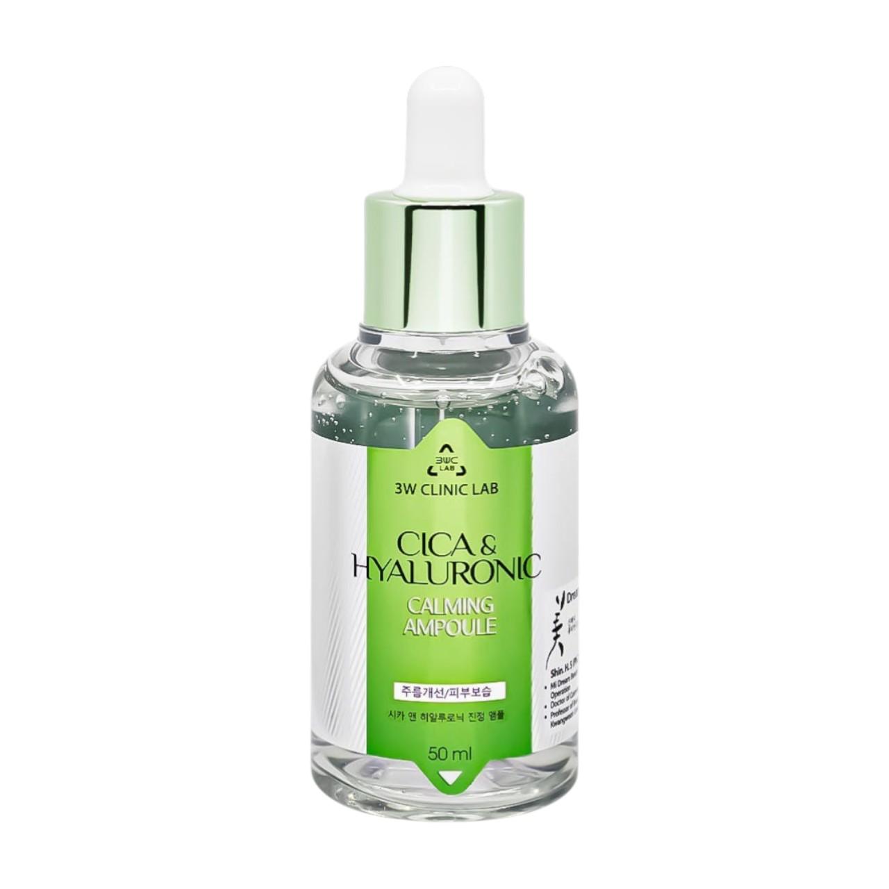 3W Clinic Lab Cica & Hyaluronic Calming Ampoule - Intense Soothing & Deep Hydration Facial Serum - 50ml / 1.69 fl.oz.