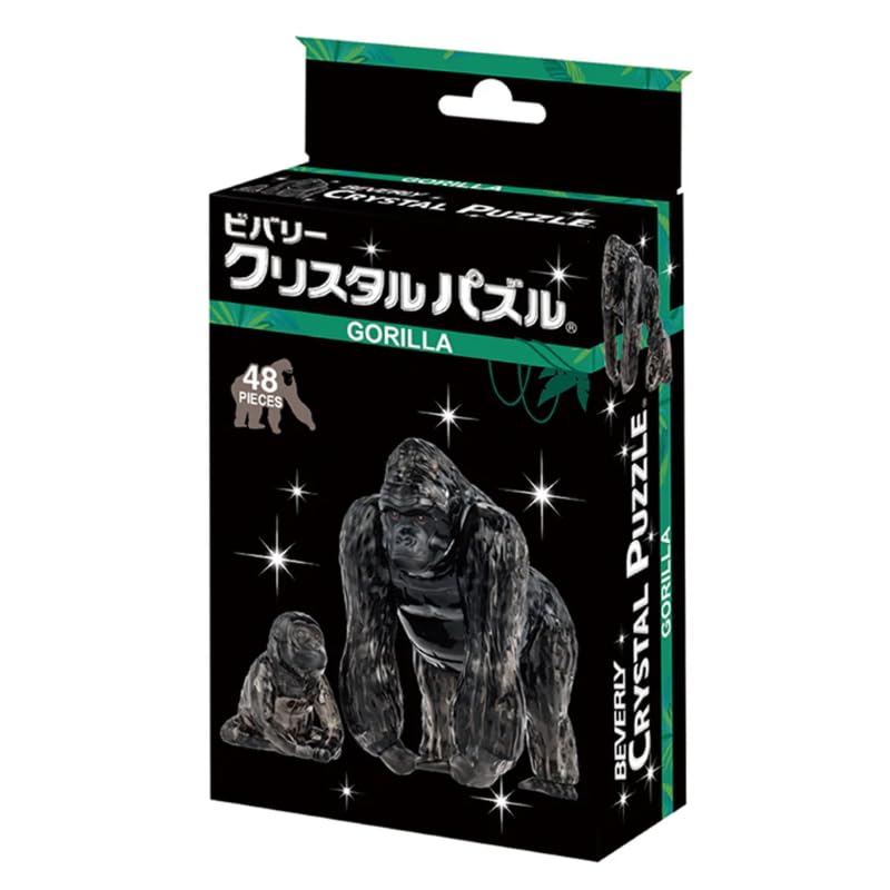 Beverly Crystal Puzzle Gorilla 50308 48-Piece