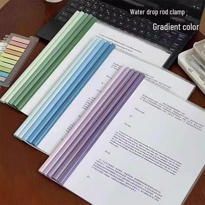 Gradient Color A4 Drawer Clip - Thickened Transparent Document Holder