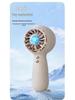 Portable Mini High-Speed USB Charging Fan with Silent Turbine and Ice Pack for Outdoor Use