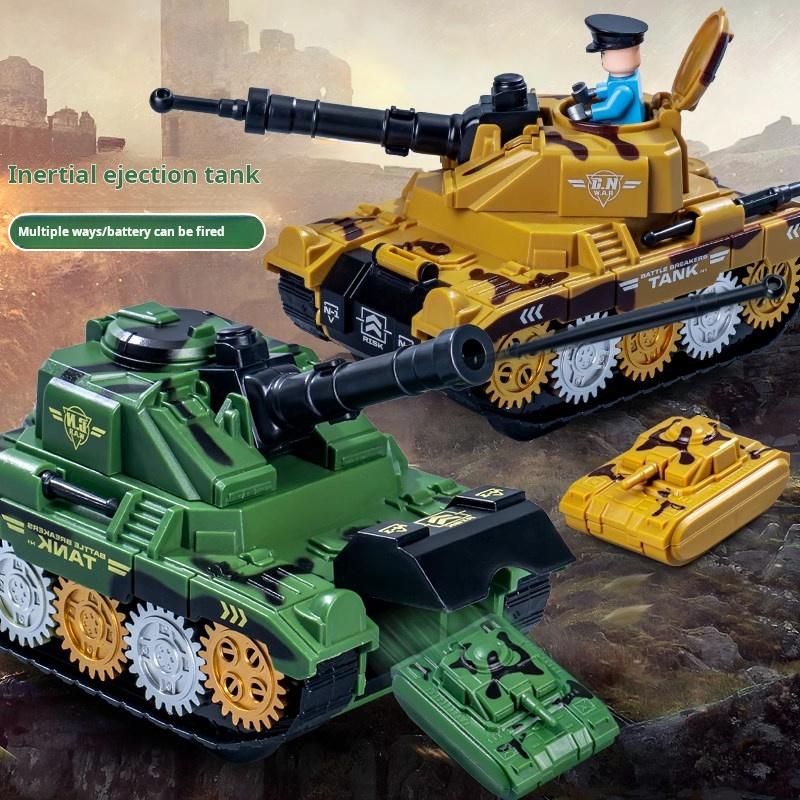 Inertial Catapult Gear Tank Toy Car, Can Fire Shells, Small Tank, Multiple Ways To Play Childrens Educational Toys ModelXT220