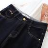 Women's Dark Blue High-Waisted Straight-Leg Jeans with Turn-Up Cuffs - New 2025 Spring/Autumn Slim Fit and Loose Wide-Leg Style