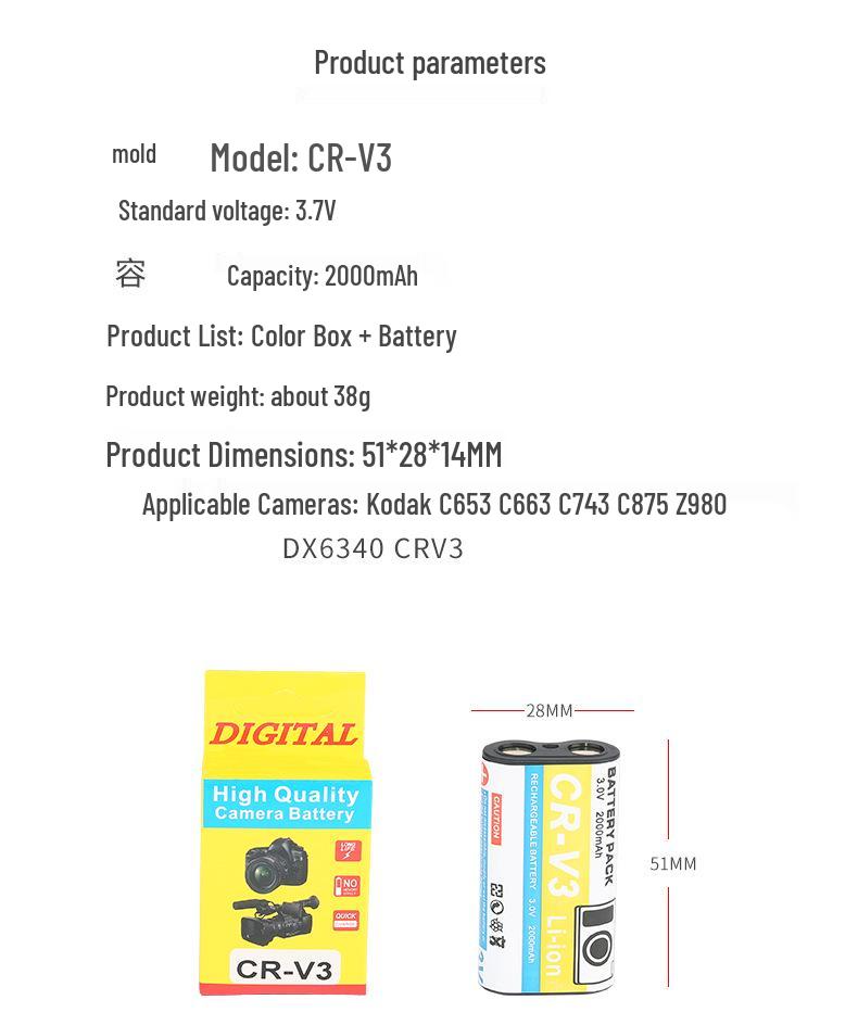 Compatible CR-V3 Battery for Kodak C653, C663, C875, Z980, DX6340 & Olympus LB-01 Cameras