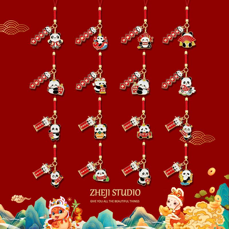 Праздничный набор подвесок «Панда на красной веревке»