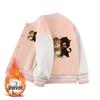 Boys' 2026 Fleece-Lined Baseball Jacket for Spring and Autumn