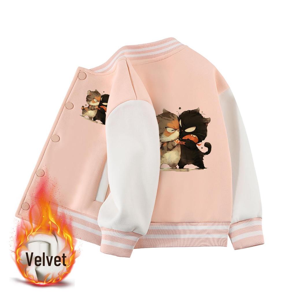 Boys' 2026 Fleece-Lined Baseball Jacket for Spring and Autumn