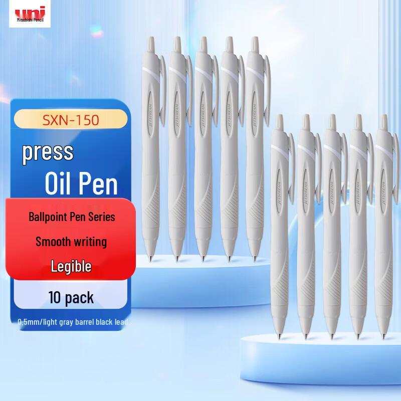 uni Mitsubishi JETSTREAM SXN-150 Retractable Ballpoint Pen
