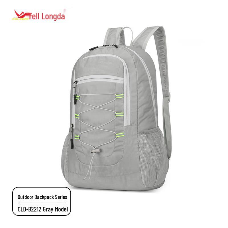 

Coloda CLD-B2212 Foldable Running & Hiking Backpack