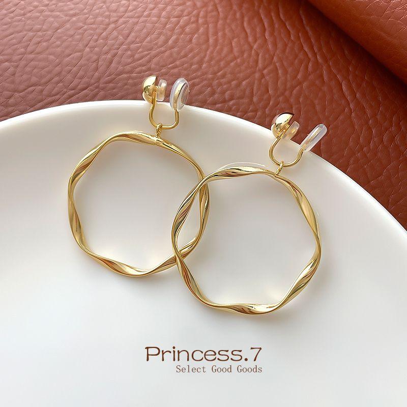 

Silver Painless Slim Looking Mosquito Coil High-Key Dignified Ear Clip Double rubber pad painless upgraded gold ear clip