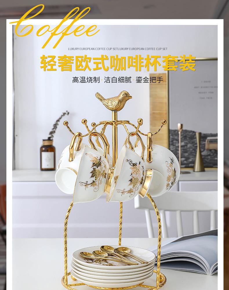 Coffee cup small exquisite set ceramic British afternoon tea cup bone china flower tea cup European cup saucer high value