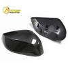 Infiniti Q50L/Q60/QX30 Carbon Fiber Rearview Mirror Cover Replacement