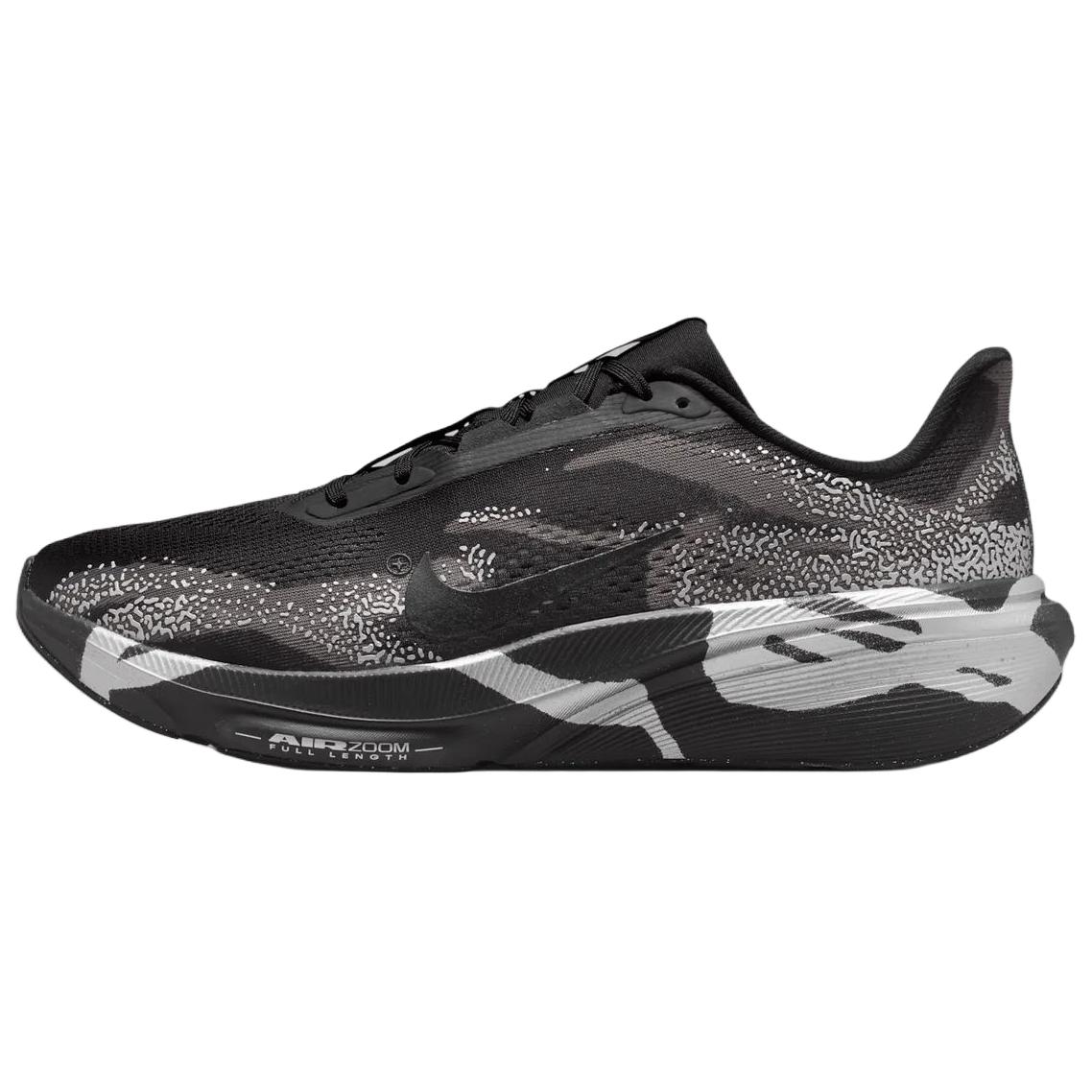 Nike Pegasus 42 Melnas Vidēji Pelēkas