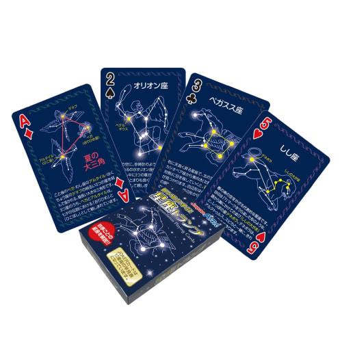 

AGATSUMA Anpanman Bath Bucket Set, Ages 3 and Up, Yellow