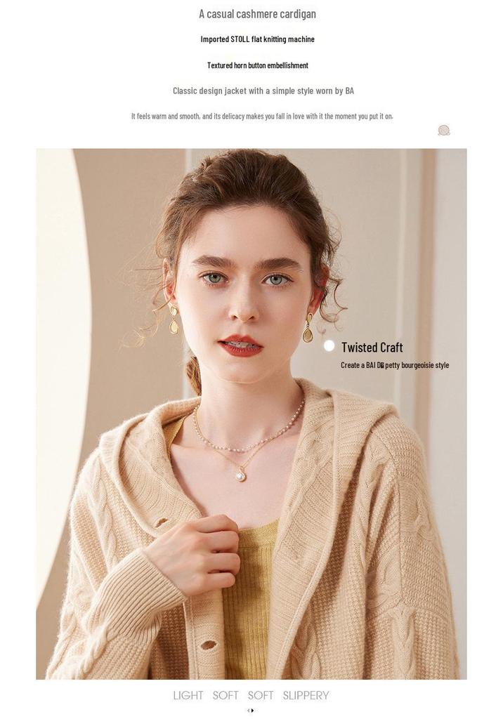 Women's Versatile Korean Style Pure Wool Hooded Cardigan Cashmere Knit Outerwear Sweater