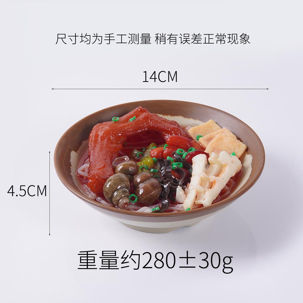 Simulation Big Bowl Noodles Model 1:1 Artificial Luosifen Fake Noodles Chinese Style Yummy Dishes Display Samples Ornaments Prop