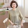 2026 Elderly Women's Chinese-Style Button Shirt - Stylish Spring/Summer Loose Top for Grandma