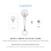 PARK BO GUM Mini Light Key Ring FOREVONG Key Chain