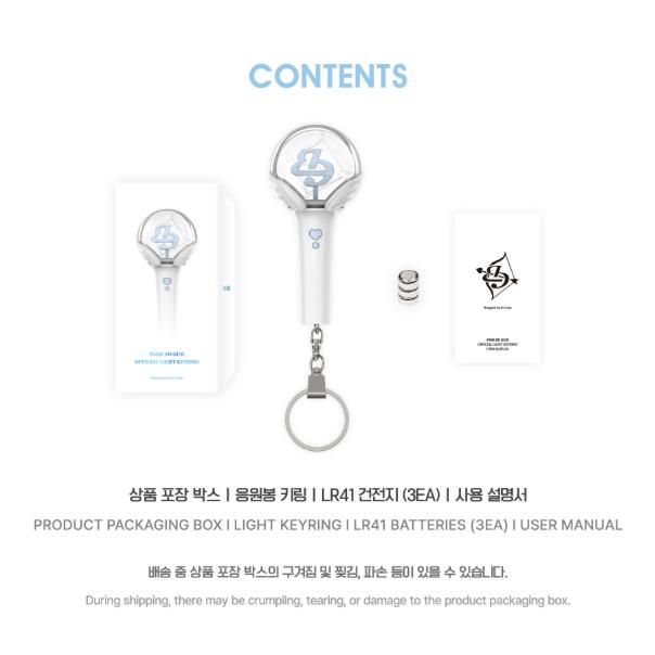 PARK BO GUM Mini Light Key Ring FOREVONG Key Chain